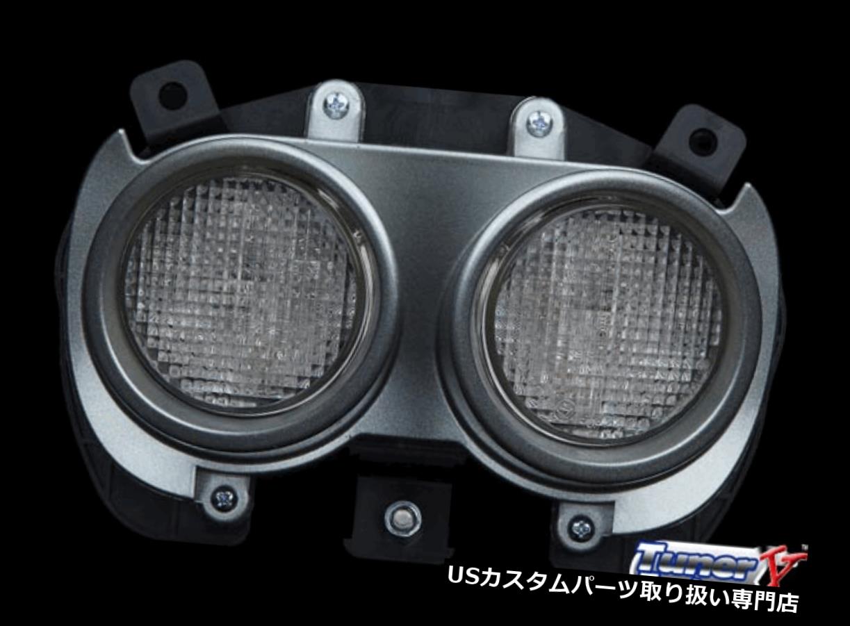 USテールライト CLEAR LEN COLOR-テールライト+インジケーターフィットスズキGSR600 06-11 2010 2011シルバー CLEAR LEN COLOR-Tail light + Indicators Fit Suzuki GSR600 06-11 2010 2011 SILVER 【並行輸入品】