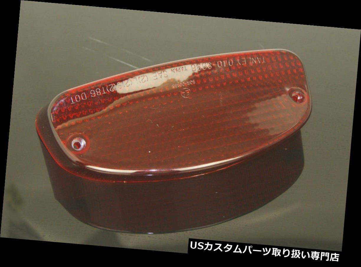 USテールライト ホンダシャドウVLXスピリットホーネットCBR1100XXスズキGS500 / F用テールライトレンズレッド Tail Light Lens Red For HONDA Shadow VLX Spirit Hornet CBR1100XX SUZUKI GS500/F 【並行輸入品】