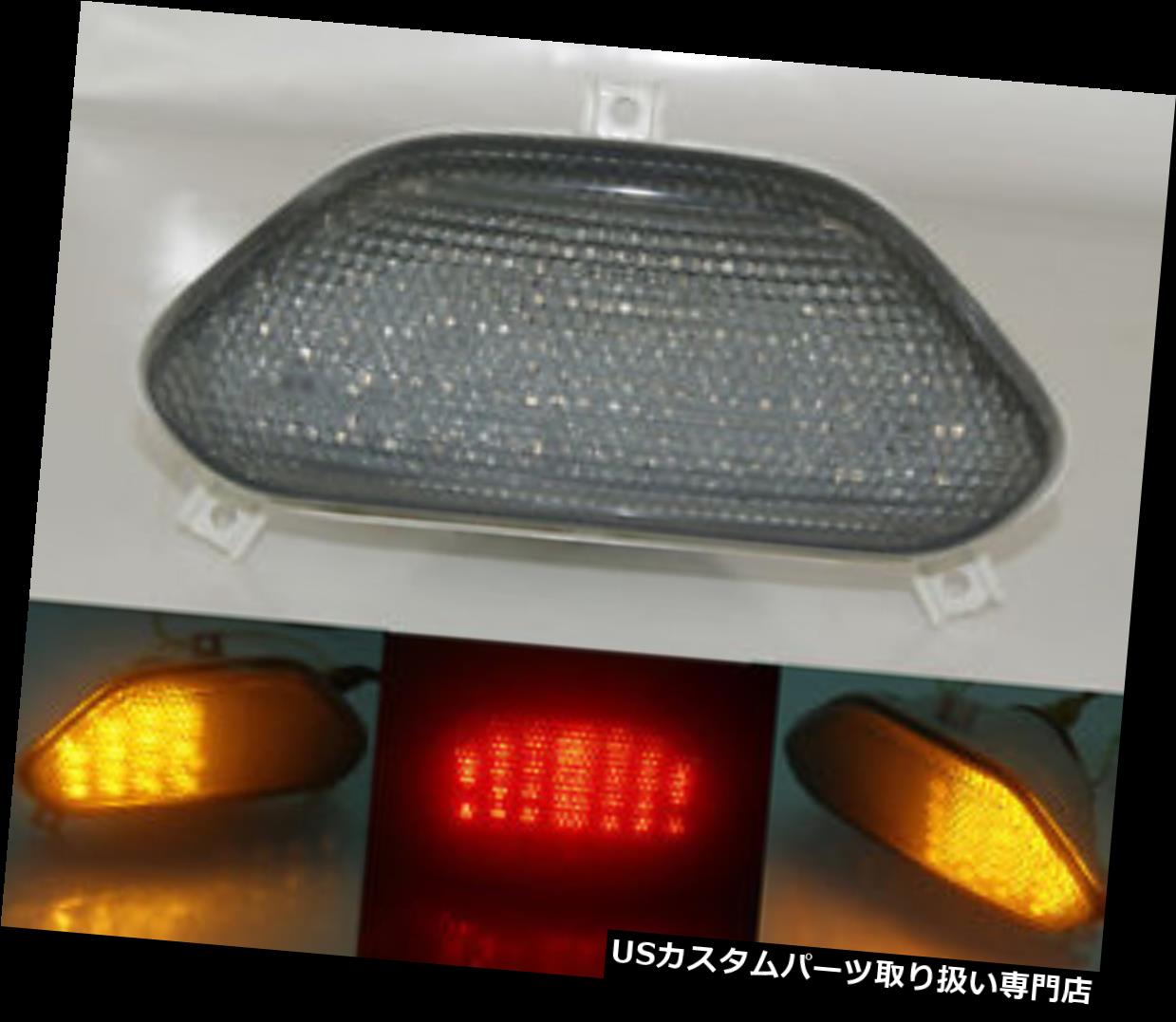 USテールライト 尾ブレーキ回転信号の表示器はスズキGSF 600 1200のために軽い煙を導きました Tail Brake Turn Signals Indicator Led Light Smoke For SUZUKI GSF 600 1200 BANDIT 【並行輸入品】