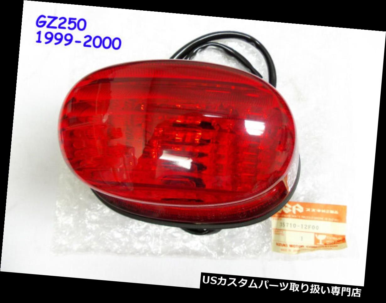 USテールライト スズキGZ250テールライトアッシーNOSマローダー250リアランプ35710-12F00テールライト Suzuki GZ250 Taillight Assy NOS Marauder 250 Rear LAMP 35710-12F00 Tail Light 【並行輸入品】