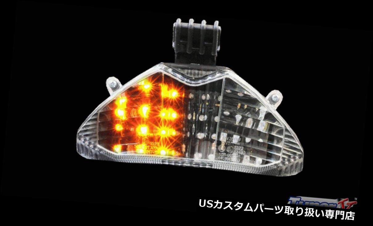 USテールライト 2005-2014スズキバンディットGSF1250S GSX650 GSX1250FインテグレーテッドLEDテールライトクリア 2005-2014 Suzuki Bandit GSF1250S GSX650 GSX1250F INTEGRATED LED Tail Light CLEAR 【並行輸入品】