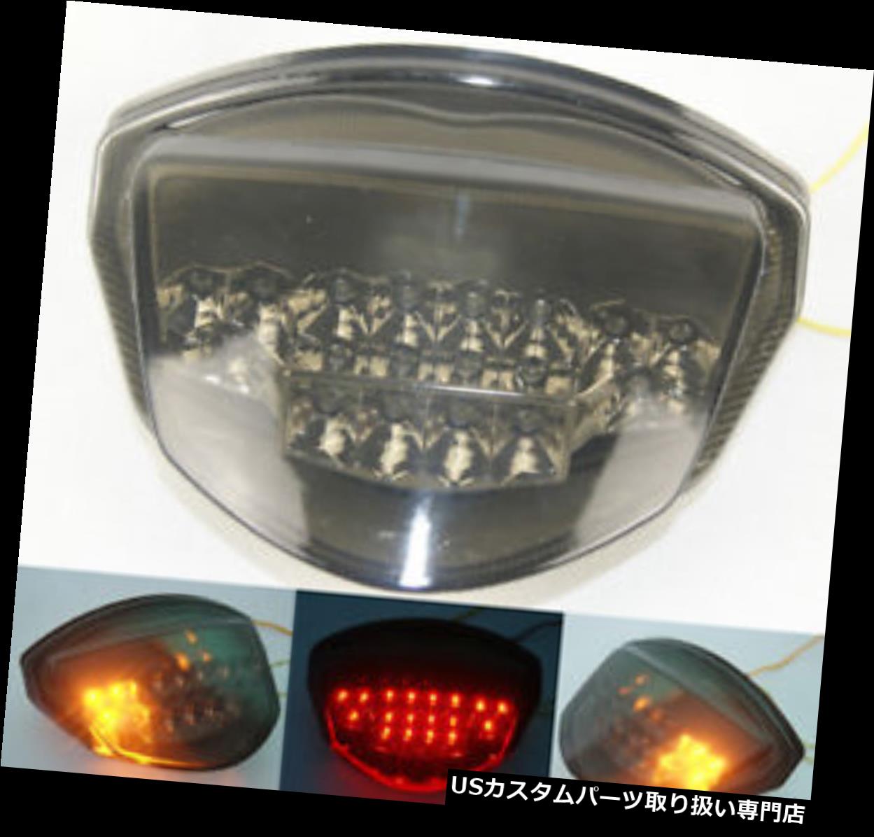 USテールライト テールブレーキターンシグナルインテグレーテッドライトスモークフィット2007-2008 SUZUKI GSXR 1000 K7 Tail Brake Turn Signals Integrated Light Smoke Fit 2007-2008 SUZUKI GSXR 1000 K7 【並行輸入品】｜カスタムパーツ WORLD倉庫