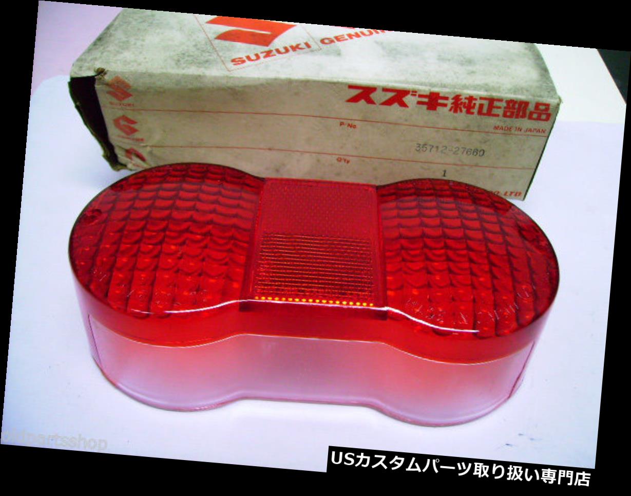 USテールライト スズキRV125 RV90 TS125 GS550 GT380 GT550 GT750テールレンズNOS 35712-27660 Suzuki RV125 RV90 TS125 GS550 GT380 GT550 GT750 Tail Light Lens NOS 35712-27660 【並行輸入品】 29,029円