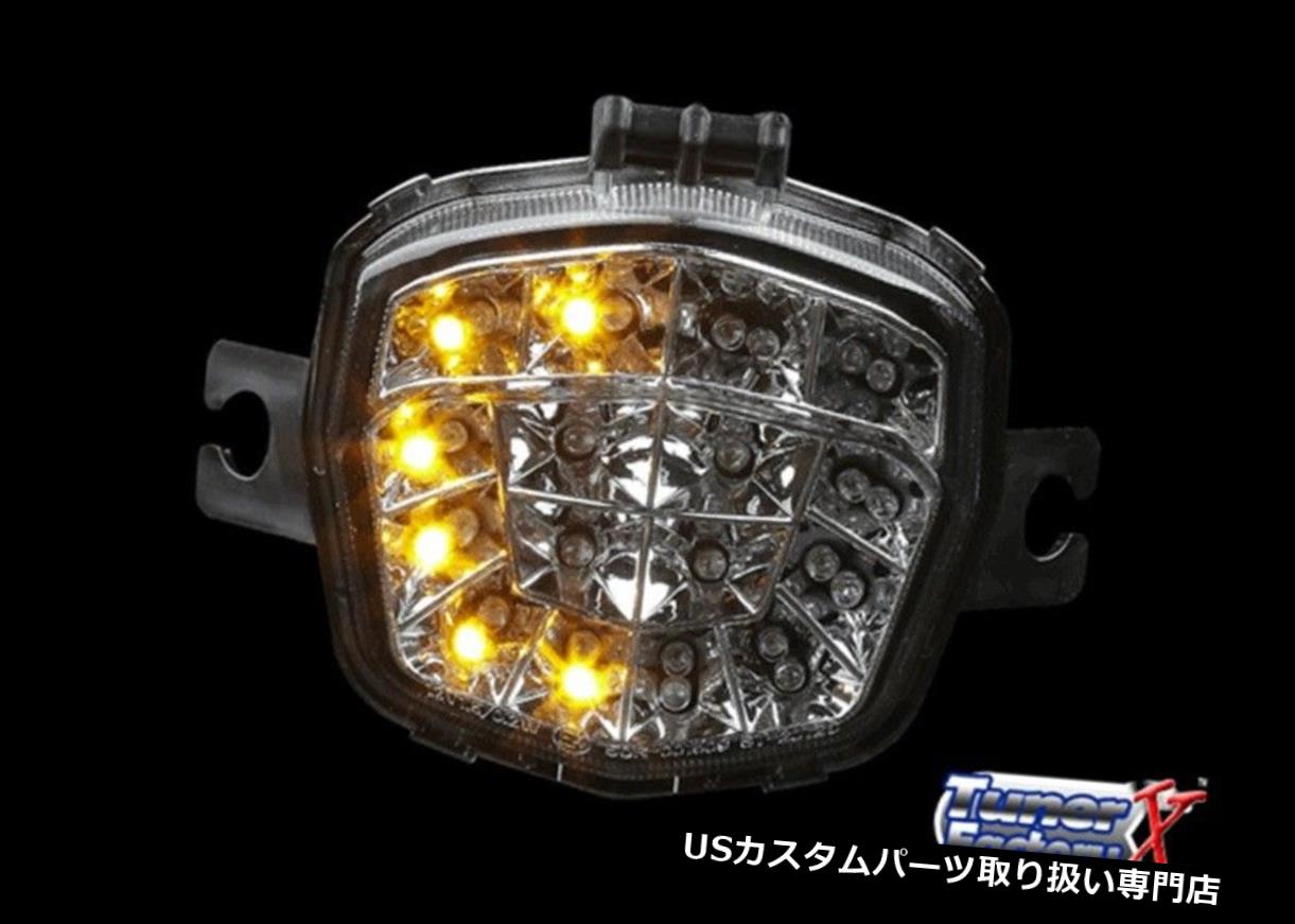 USテールライト 09 11 LEDインテグレーテッドテールライトスズキバンディットGSF 650 2009-2010 W /インジケーター15 09 11 LED Integrated Taillight Suzuki Bandit GSF 650 2009-2010 W/ INDICATORS 15 【並行輸入品】｜カスタムパーツ WORLD倉庫
