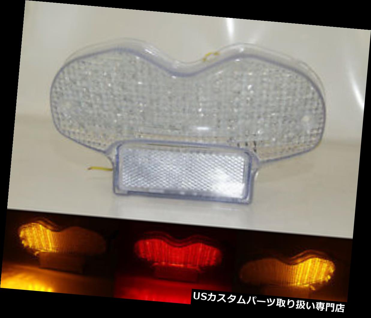 USテールライト テールブレーキターンシグナルライトクリア2001-2005 02 03 04スズキバンディット600 1200 Tail Brake Turn Signals Light Clear 2001-2005 02 03 04 SUZUKI BANDIT 600 1200 【並行輸入品】