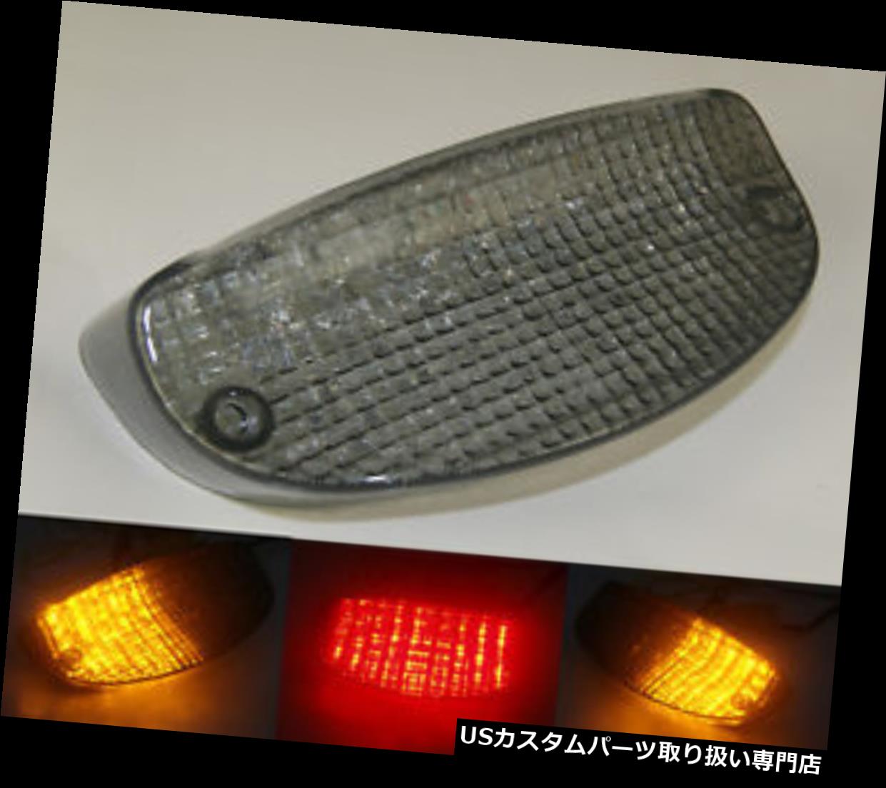 USテールライト テールターンシグナルライトスモークフィットホンダシャドーVLXスピリットホーネット600 CBR 1100XX Tail Turn Signals Light Smoke Fit HONDA Shadow VLX Spirit Hornet 600 CBR 1100XX 【並行輸入品】|カスタムパーツ WORLD倉庫