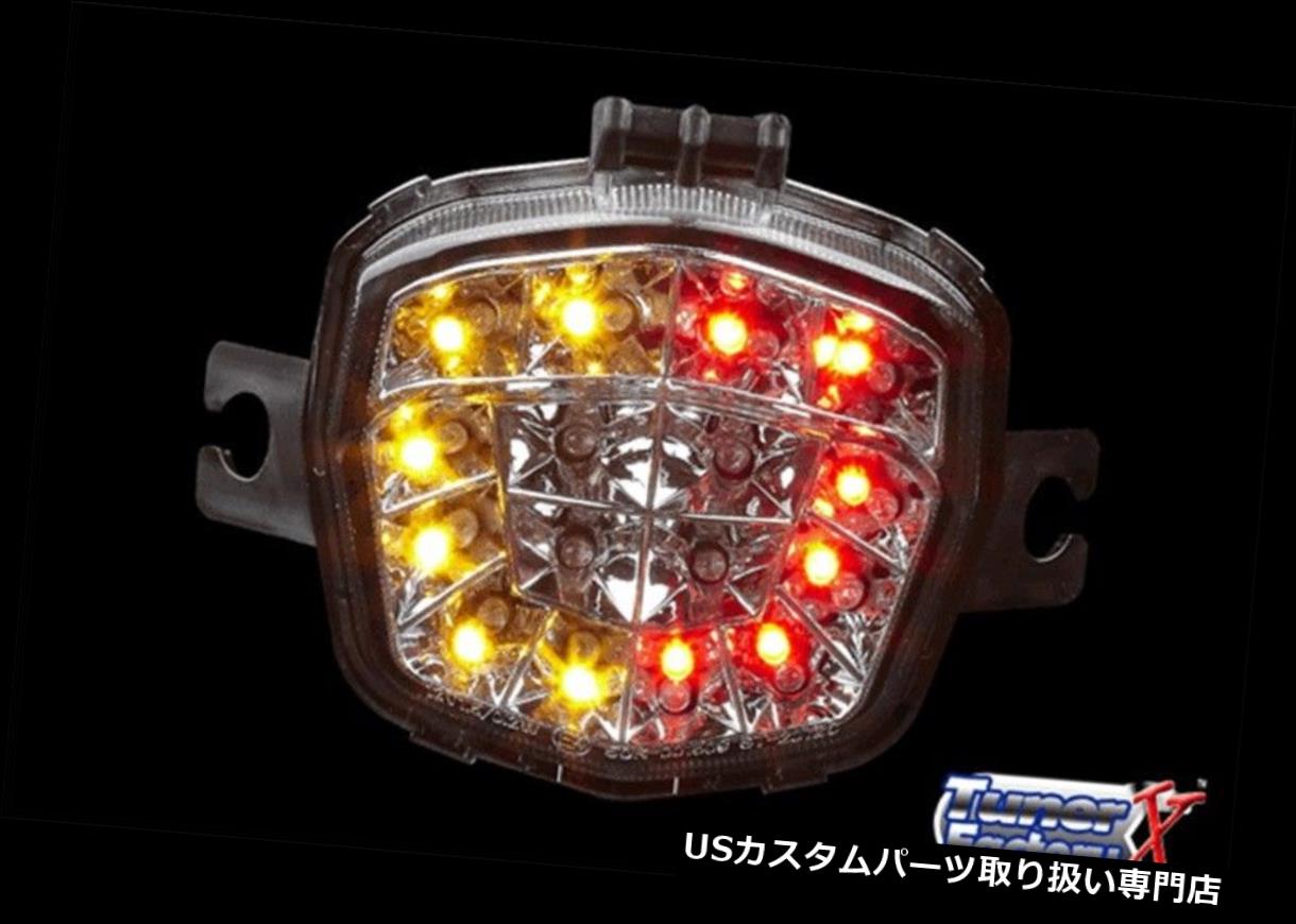 USテールライト LEDインテグレーテッドテールライトスズキバンディットGSF 1250 N L0 L1 10 11 2012インジケーター LED Integrated Taillight Suzuki Bandit GSF 1250 N L0 L1 10 11 2012 INDICATORS 【並行輸入品】