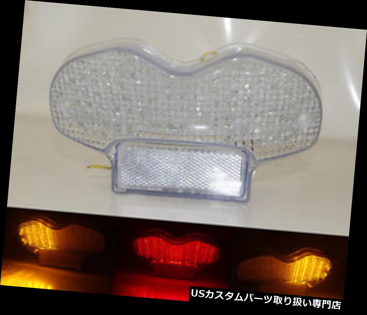 USテールライト テールブレーキターンシグナルは2001-2005 SUZUKI GSF 600 1200 BANDITのライトクリアを導きました Tail Brake Turn Signals Led Light Clear For 2001-2005 SUZUKI GSF 600 1200 BANDIT 【並行輸入品】|カスタムパーツ WORLD倉庫