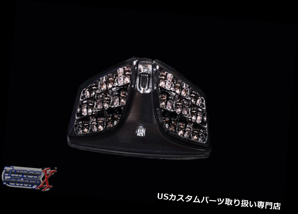 USテールライト 2009 2010 2011-2019 SUZUKI GSXR1000 GSX-R 1000スモークLEDターンシグナルTAILLIGHT 2009 2010 2011-2019 SUZUKI GSXR1000 GSX-R 1000 SMOKE LED Turn Signals TAILLIGHT 【並行輸入品】｜カスタムパーツ WORLD倉庫