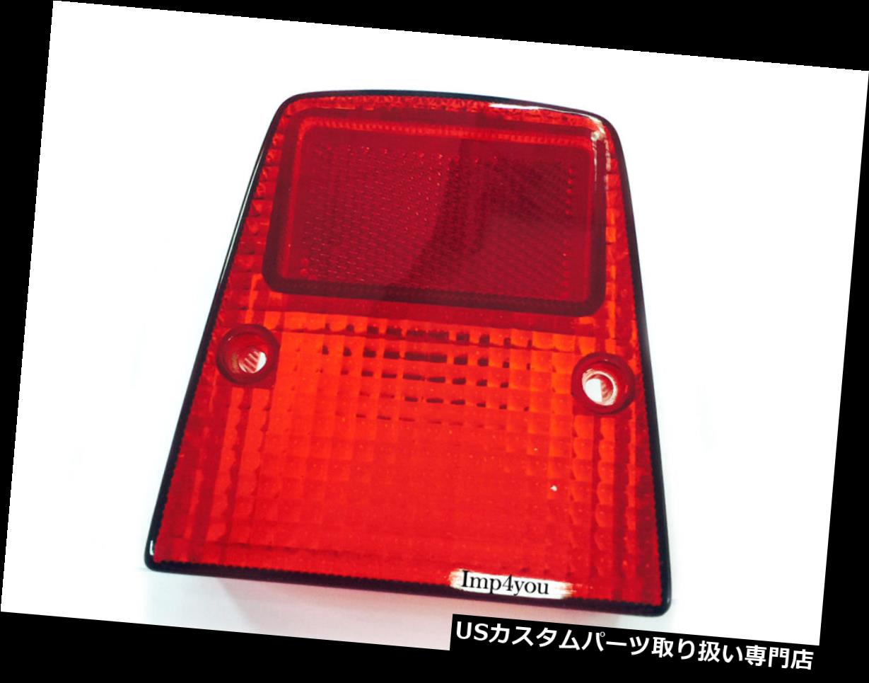USテールライト テールライトバックライトリアライトレンズ83-88スズキガンマRG50非アメリカ版 Taillight Backlight Rear light lens 83-88 Suzuki Gamma RG50 Non-USA version 【並行輸入品】