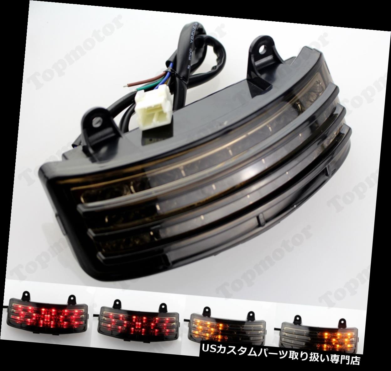 USテールライト ハーレーストリートグライドFLHX用スモークリアトライバーLEDランニングターンテールライト Smoke Rear Tri-Bar LED Running Turn Tail light For Harley Street Glide FLHX 【並行輸入品】