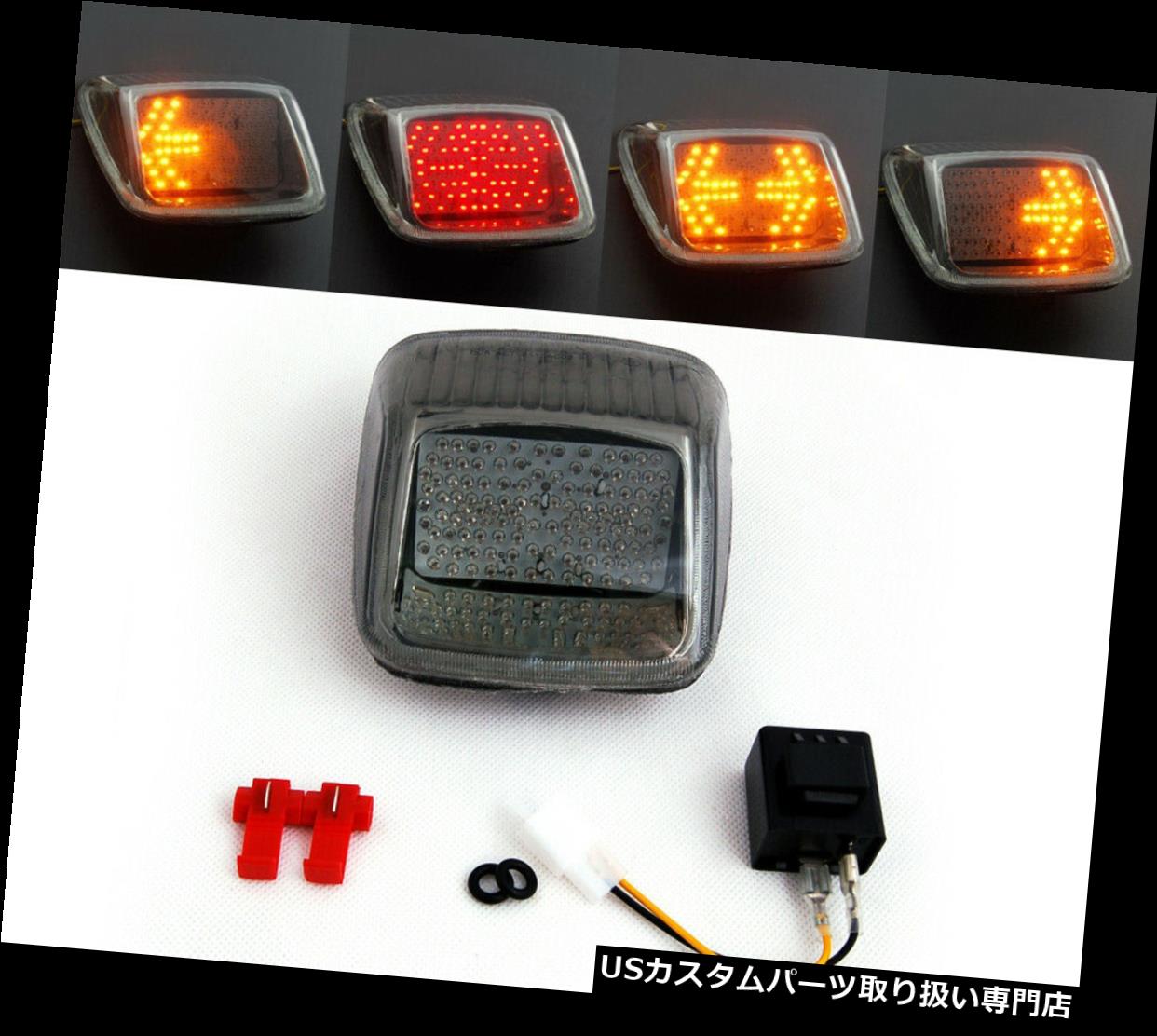 USテールライト ハーレーV-RODストリートロッド2002-2011 SK用統合型LEDテールライトターンシグナル Integrated LED Tail Light Turn Signals For Harley V-ROD Street Rod 2002-2011 Sk 【並行輸入品】
