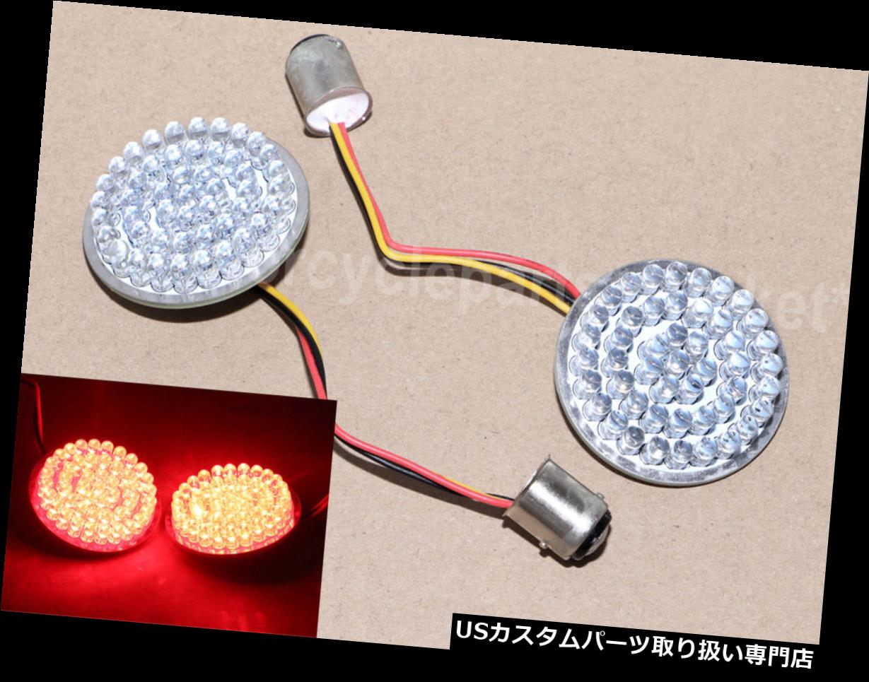 USテールライト 2 \