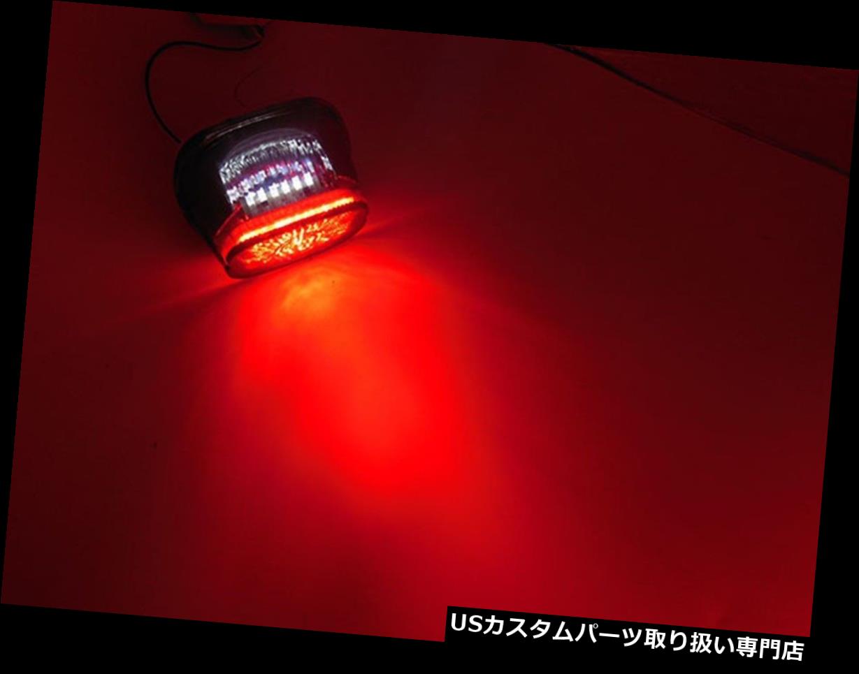 USテールライト ハーレースポーツスターソフテイルダイナグライドレイターンシグナルリアライト用テールライト Tail Light For Harley Sportster Softail Dyna Glide Lay Turn Signal Rear light 【並行輸入品】