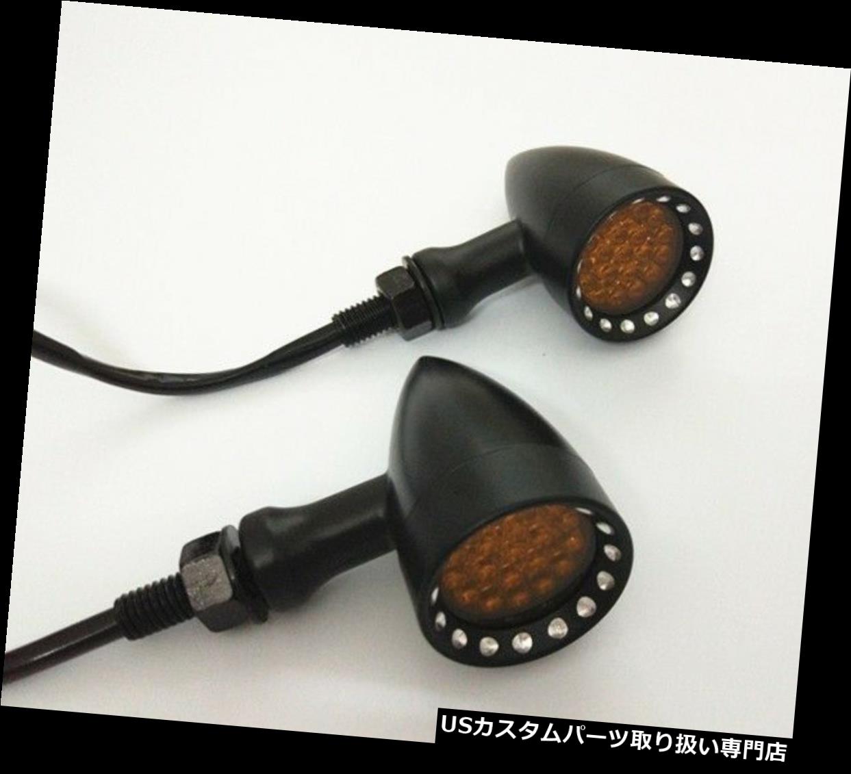 USテールライト ハーレーのオートバイのためのこはく色LEDの黒いハウジング停止ブレーキ回転信号の尾ライト Amber LED Black Housing Stop Brake Turn Signal Tail Light For Harley Motorcycle 【並行輸入品】