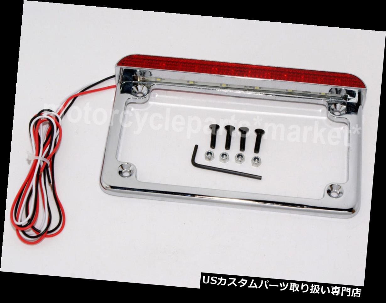 Usテールライト ハーレー用オートバイクロームledナンバープレートフレームレッドテールブレーキライト新しい Motorcycle Chrome Led License Plate Frame Red Tail Brake Light For Harley New Giet Edu