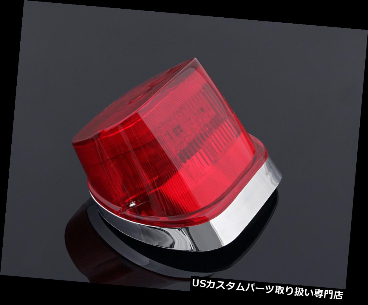 USテールライト 統合型LEDテールライトターンシグナルフィットハーレーXLダイナFLSTF FLHRC FLHTC Integrated LED TailLight Turn Signals Fit Harley XL Dyna FLSTF FLHRC FLHTC Re P 【並行輸入品】
