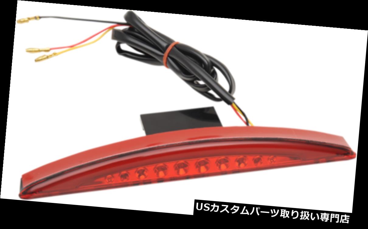 USテールライト ドラッグスペシャルティレッドフェンダーチップテールライト13-17ハーレーダビッドソンブレイクアウト Drag Specialties Red Fender Tip Tail Light 13-17 Harley Davidson Breakout 【並行輸入品】