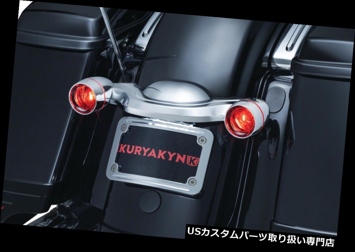 USテールライト Kuryakyn 5406クロームリアブレーキテールライトターンシグナルバーハーレーツーリング10-18 Kuryakyn 5406 Chrome Rear Brake Taillight Turn Signal Bar Harley Touring 10-18 【並行輸入品】 47,850円
