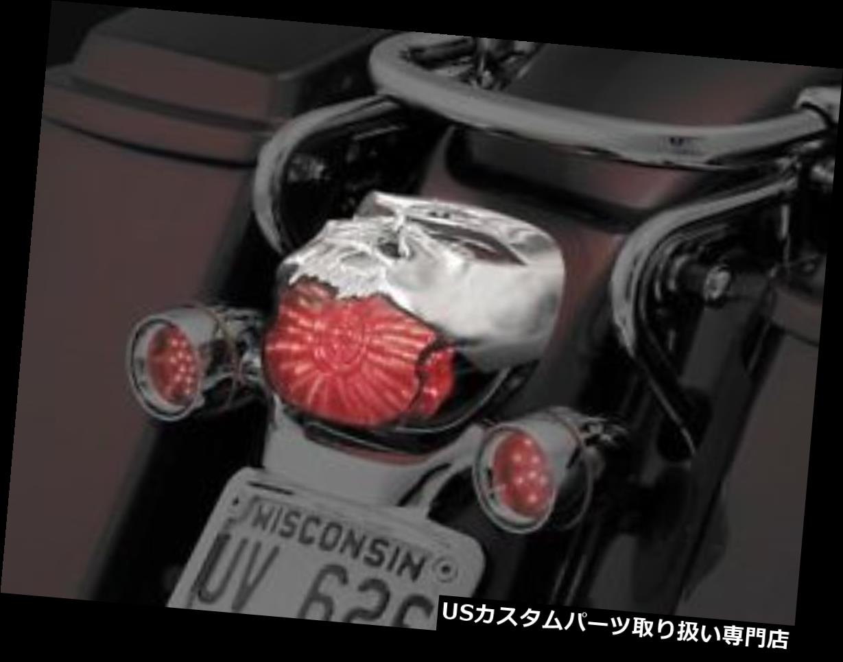 USテールライト Kuryakyn - 9009 - ゾンビテールライトカバー、クローム Kuryakyn - 9009 - Zombie Taillight Cover, Chrome 【並行輸入品】
