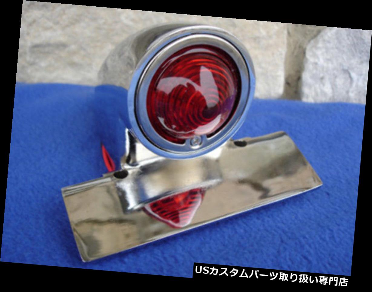 USテールライト HARLEY CHOPPER OLD BOBBER用12ボルトテールライトパーツ 12 VOLT TAILLIGHT PARTS FOR HARLEY CHOPPER OLD BOBBER 【並行輸入品】