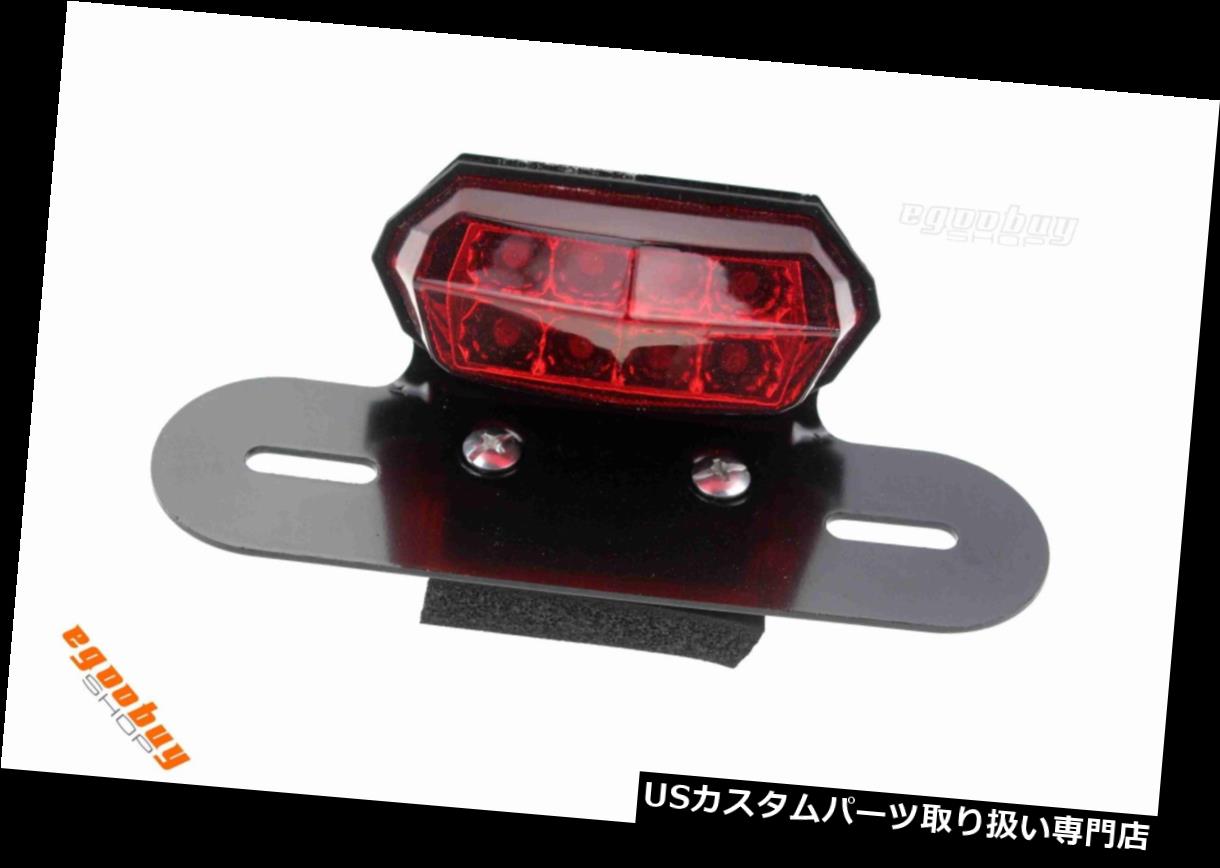 USテールライト ホンダハーレー用オートバイレッドLED統合ブレーキストップランニングテールライト新しい Motorcycle Red LED Integrated Brake Stop Running Tail Light For Honda Harley New 【並行輸入品】