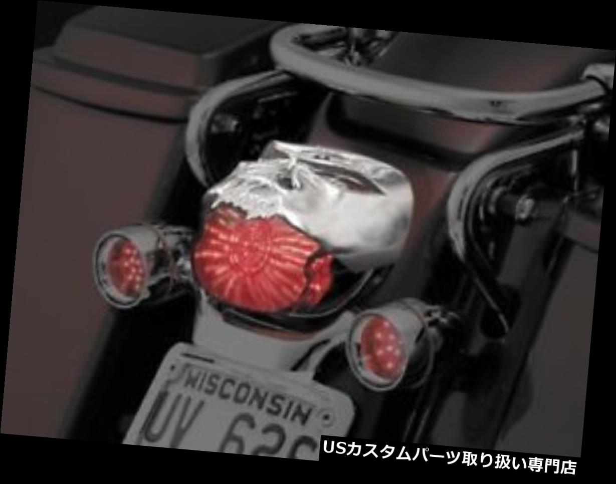 USテールライト クリヤキンカバーテールライトゾンビ9009 Kuryakyn COVER TAILLIGHT ZOMBIE 9009 【並行輸入品】