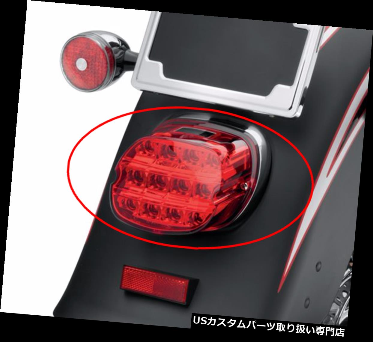 USテールライト ハーレースポーツスターロードキンググライドロードグライドオートバイブレーキテールライト用 For Harley Sportster Road King Glide Road Glide Motorcycle Brake Tail light 【並行輸入品】 28,028円