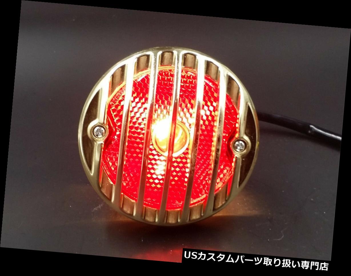USテールライト ハーレーラットホットロッドデュオカフェレーサーヴィンテージ用ゴールドRODDERテールブレーキライト Gold RODDER Tail Brake Light For Harley RAT HOT ROD DUO CAFE RACER Vintage 【並行輸入品】|カスタムパーツ WORLD倉庫