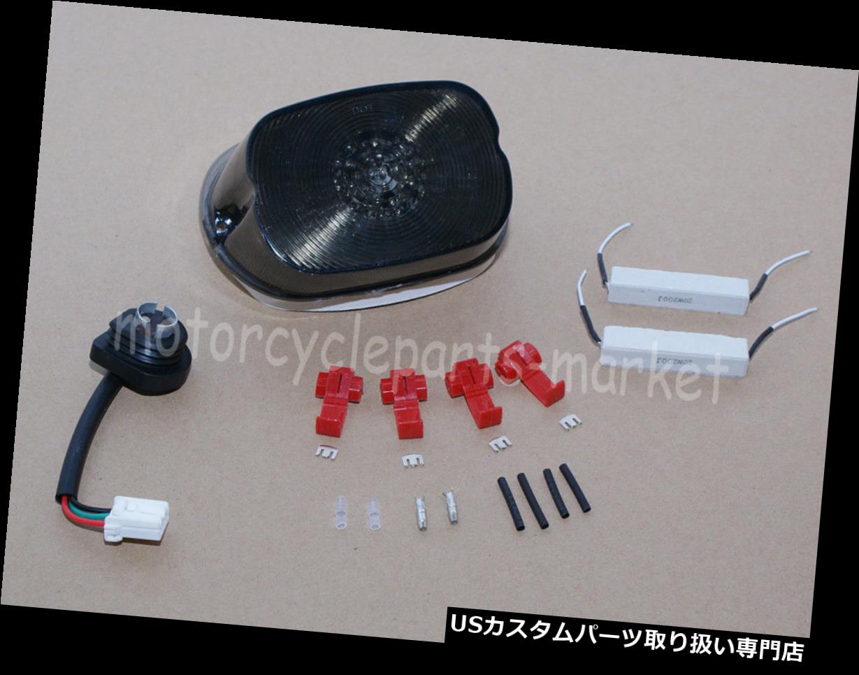 USテールライト スモークLEDブレーキテールライト/ターンシグナル4ハーレーロードキングダイナエレクトラグライド Smoke LED Brake Tail Light / turn Signals 4 Harley Road King Dyna Electra Glide 【並行輸入品】