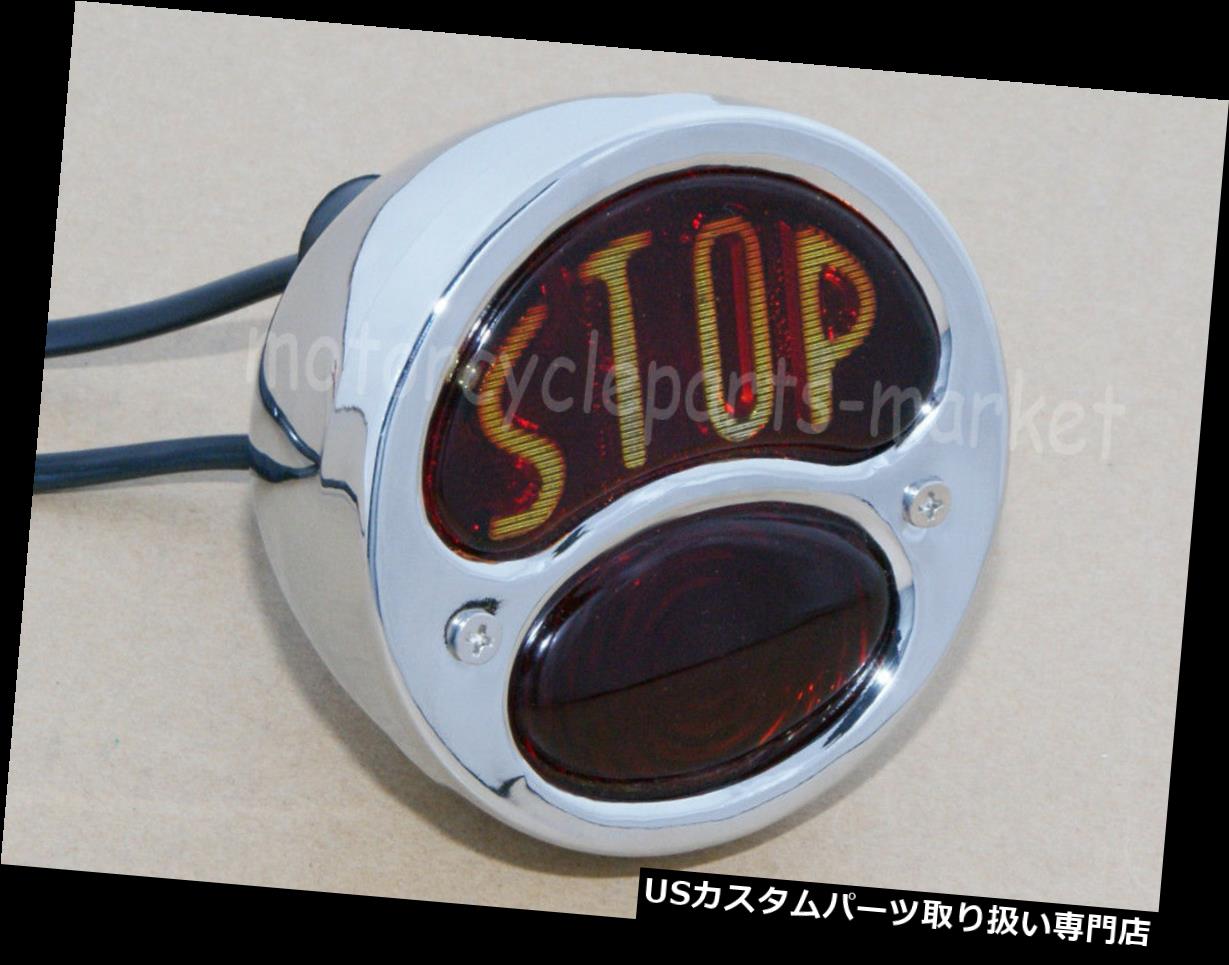 USテールライト LED停止デュオランプモデルAテールライトチョッパーボバーハーレースポーツスターxs650 cb750 LED STOP DUOLAMP MODEL A TAIL LIGHT chopper bobber harley sportster xs650 cb750 【並行輸入品】|カスタムパーツ WORLD倉庫