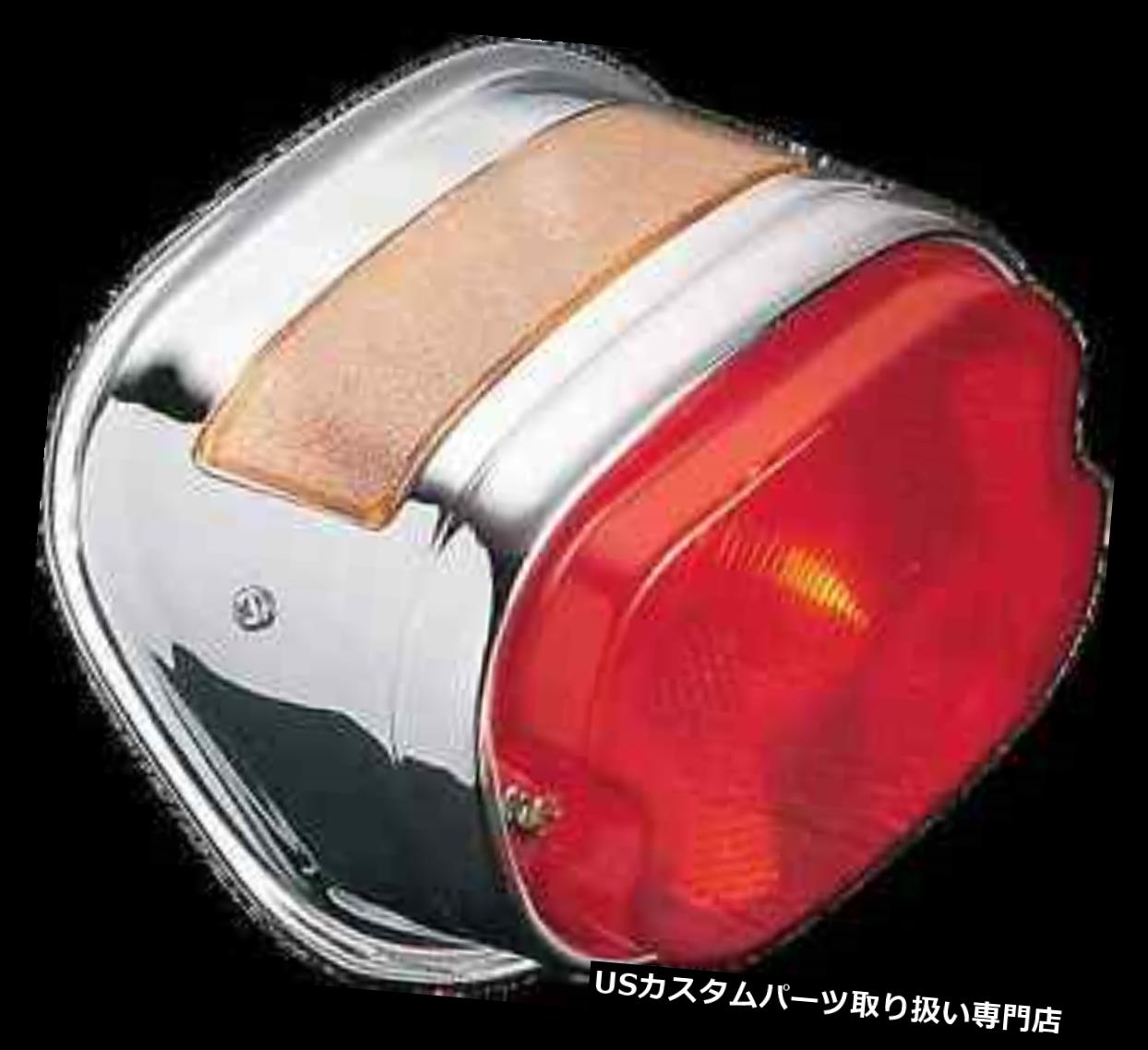 USテールライト ドラッグスペシャルクロームリアテールライトアセンブリ55-72ハーレースポーツスターFLH EL FL Drag Specialties Chrome Rear Taillight Assembly 55-72 Harley Sportster FLH EL FL 【並行輸入品】