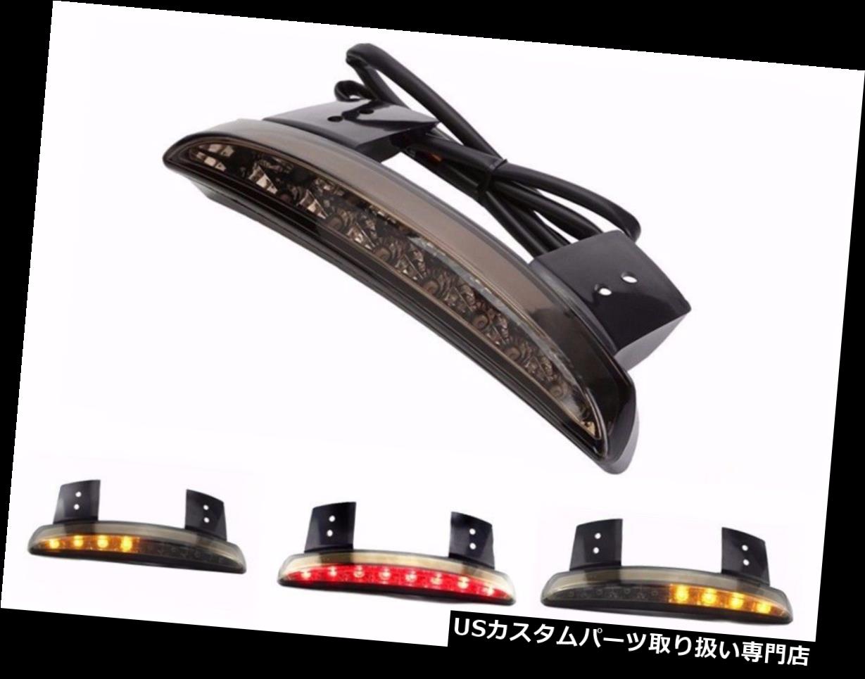 USテールライト 07-13ハーレーXL 883 1200 72 48の煙フェンダーエッジLEDターンシグナルテールライト Smoke Fender Edge LED Turn Signal Tail Light For 07-13 Harley XL 883 1200 72 48 【並行輸入品】