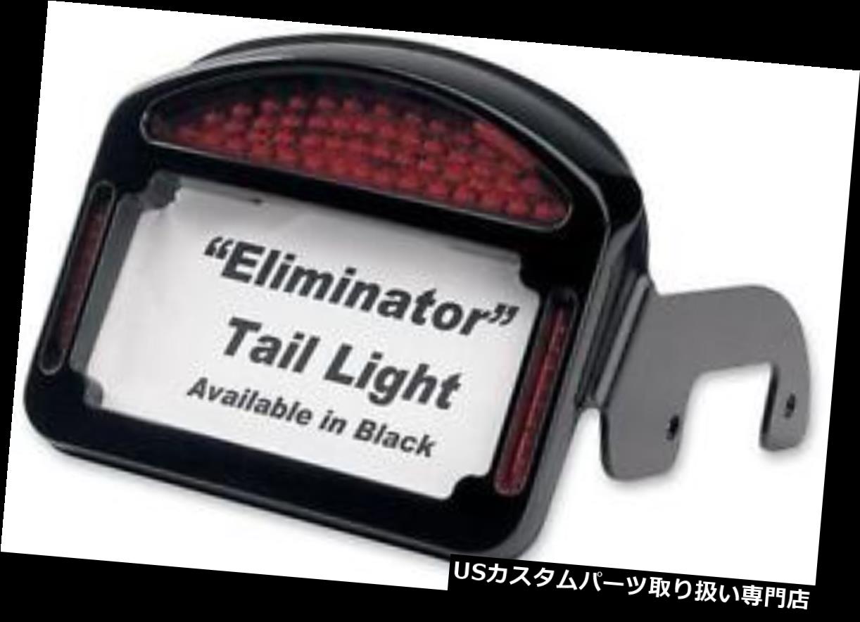 映画 トロン のバイク ライトサイクル が発売 好きな事は好きに書く 何でも乗り物ニュース倶楽部