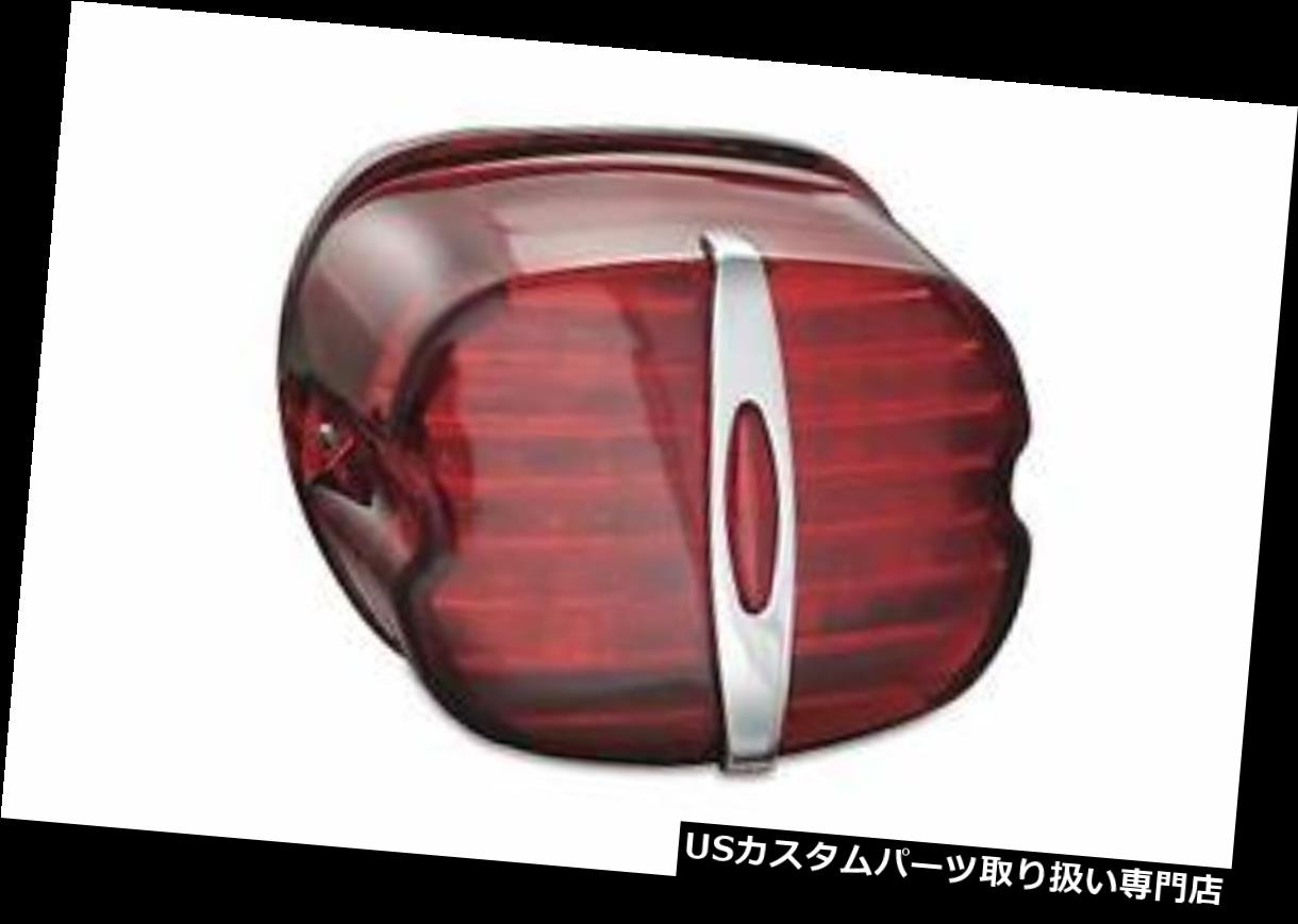 USテールライト KURYAKYN DELUXE LED T-LTレッドW / O LP LT 5463ライティングテールライト KURYAKYN DELUXE LED T-LT RED W/O LP LT 5463 LIGHTING TAIL LIGHTS 【並行輸入品】｜カスタムパーツ WORLD倉庫