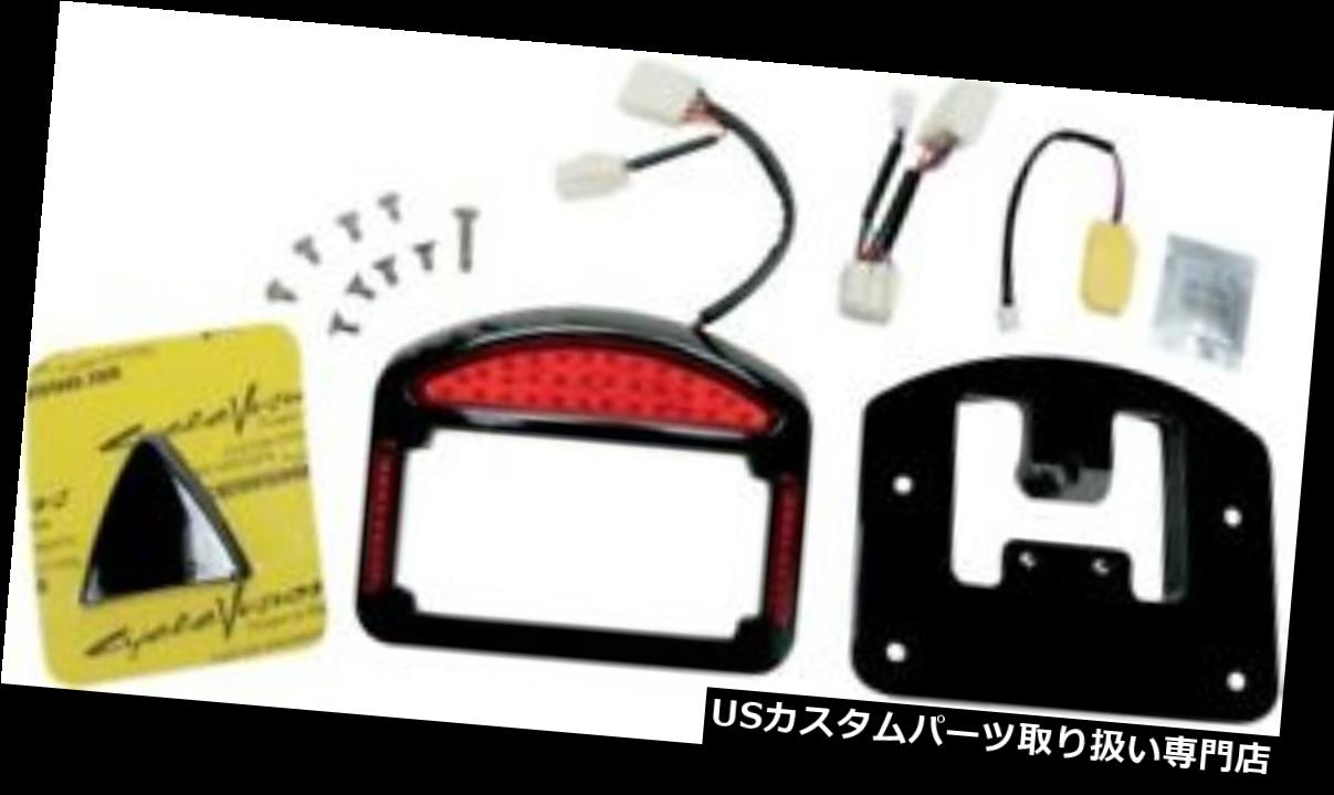 USテールライト サイクルビジョンエリミネーターテールブラック＃CV-4804Bハーレーダビッドソンダイナ Cycle Visions Eliminator Taillight Black #CV-4804B Harley Davidson Dyna 【並行輸入品】｜カスタムパーツ WORLD倉庫