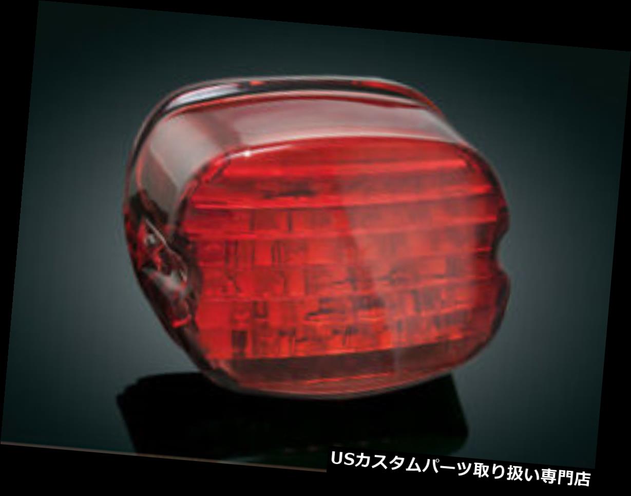 USテールライト KURYAKYNロープロファイルLEDテールライトRED HARLEY TAG LIGHT KURYAKYN LOW PROFILE LED TAILLIGHT RED HARLEY TAG LIGHT 【並行輸入品】