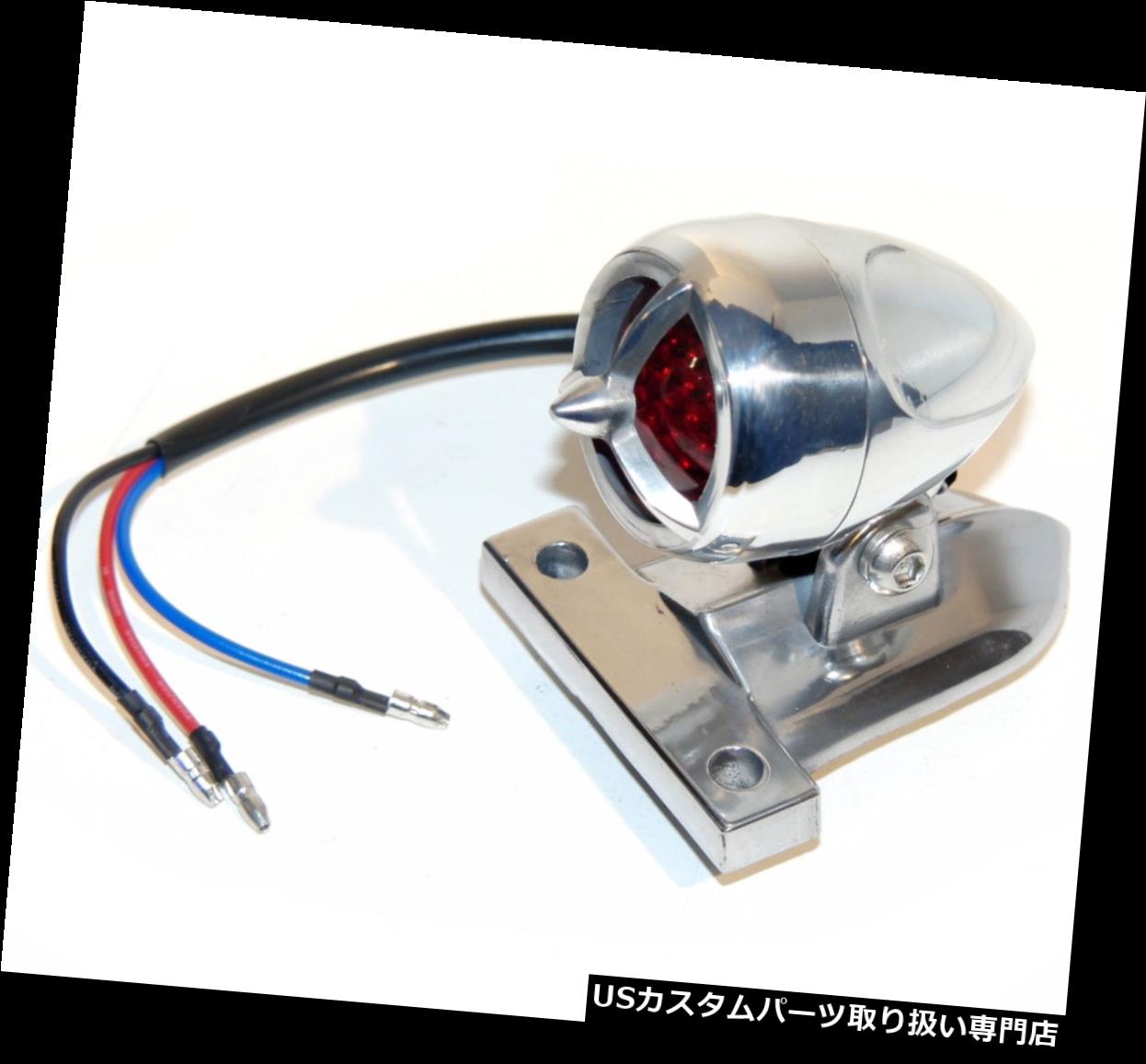 USテールライト OLD SCHOOL ALLOY SCALLOPED TRIBAR LEDテールライトHARLEY XS 650 BOBBER CAFE RACER OLD SCHOOL ALLOY SCALLOPED TRIBAR LED TAIL LIGHT HARLEY XS650 BOBBER CAFE RACER 【並行輸入品】