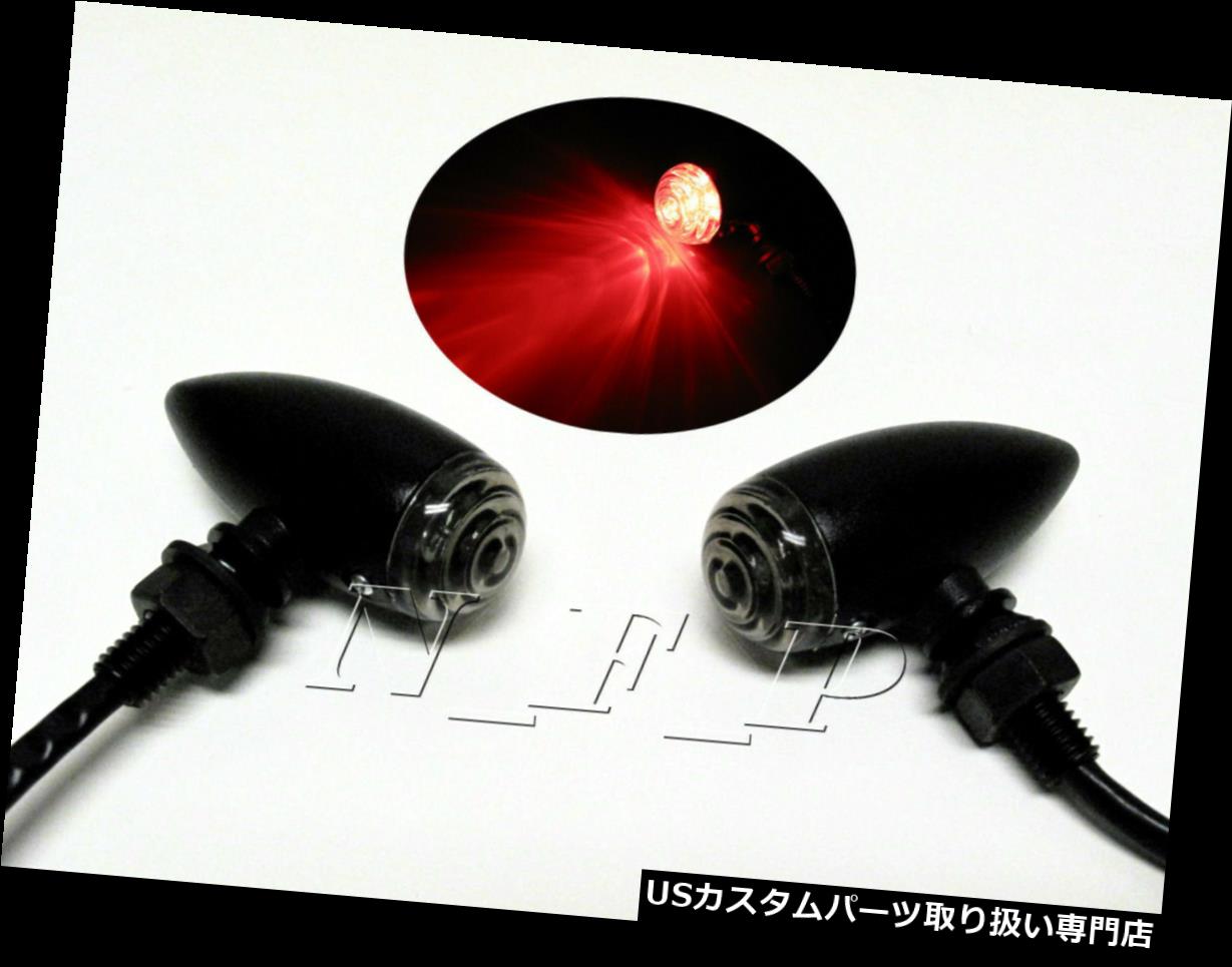 USテールライト オートバイの弾丸LEDブレーキランニングターンシグナルテールライトハーレーダイナ/ソフテイル Motorcycle Bullet LED Brake Running Turn Signal Tail Light Harley Dyna / Softail 【並行輸入品】｜カスタムパーツ WORLD倉庫