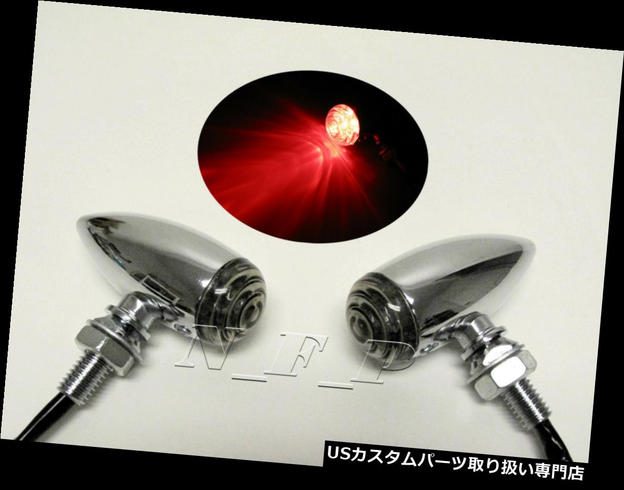 USテールライト HARLEY BOBBER CHOPPER用クロムブレットLEDブレーキランニングターンシグナルテールライト CHROME Bullet LED Brake Running Turn Signal Tail Light for HARLEY BOBBER CHOPPER 【並行輸入品】
