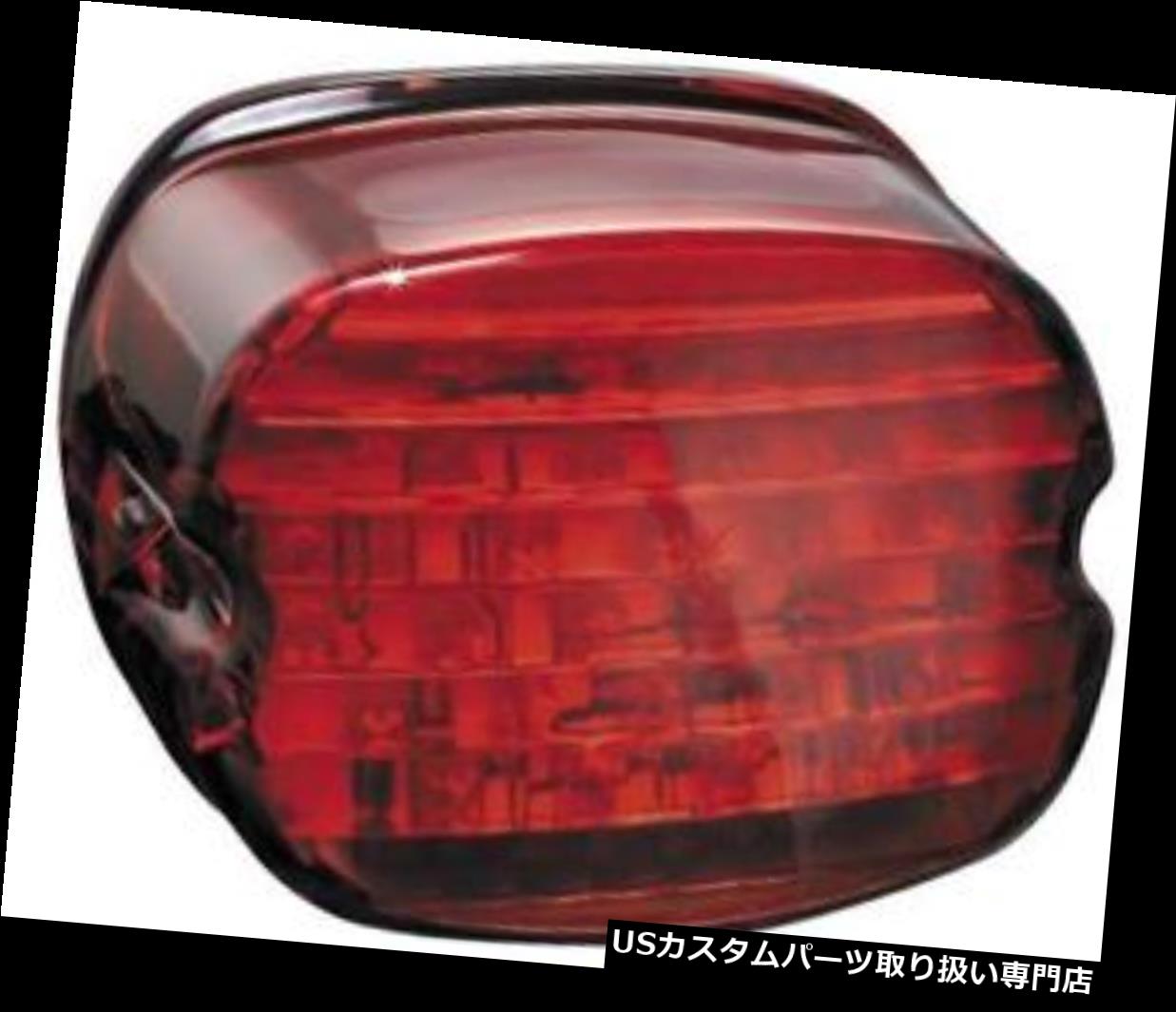 USテールライト Kuryakyn薄型LEDテールライト変換5437 * Kuryakyn Low Profile LED Taillight Conversion 5437* 【並行輸入品】