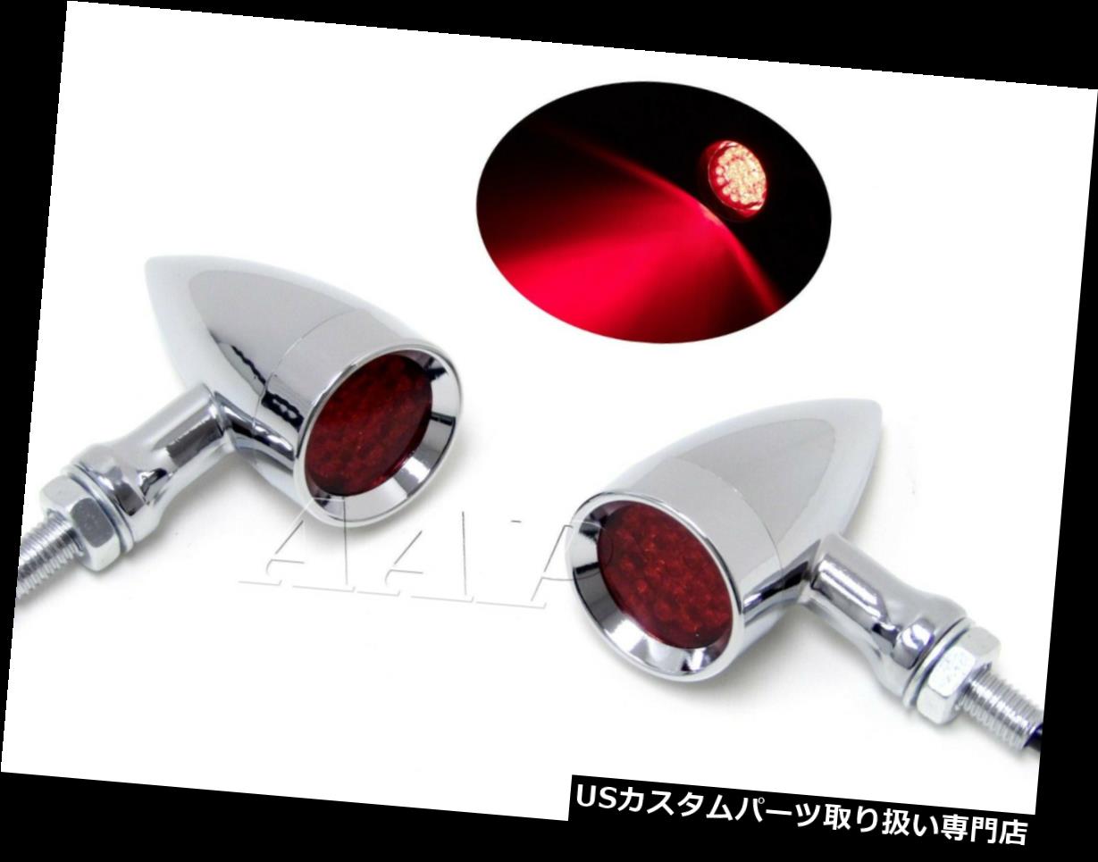 USテールライト 赤/クロムオートバイLEDターンシグナルブレーキランニングテールライトハーレークルーザー RED/CHROME Motorcycle LED Turn Signal Brake Running Tail Light Harley Cruiser 【並行輸入品】