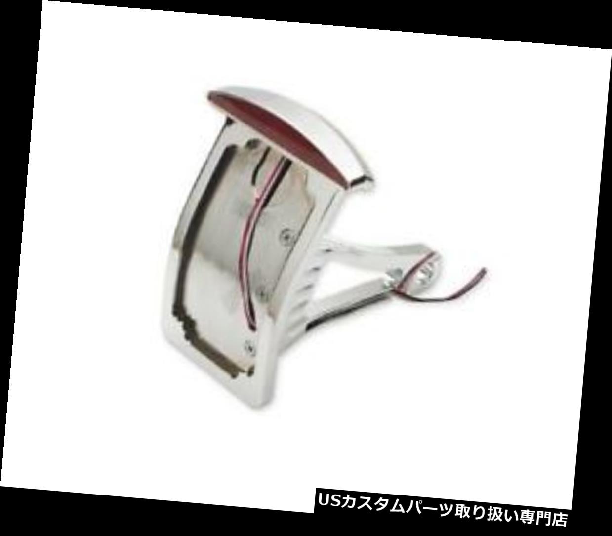 USテールライト Drag Specialties 0906-6041アクスルマウントテールライト Drag Specialties 0906-6041 Axle Mount Taillight 【並行輸入品】｜カスタムパーツ WORLD倉庫