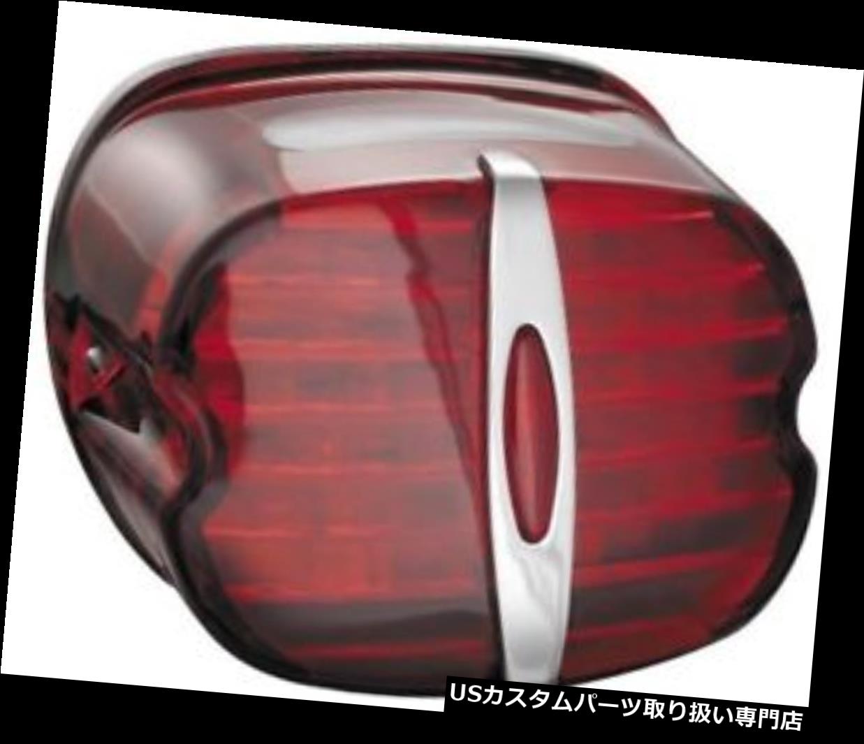 USテールライト Kuryakyn 5432デラックスLEDテールライトコンバージョンレッド Kuryakyn 5432 Deluxe LED Taillight Conversion Red 【並行輸入品】