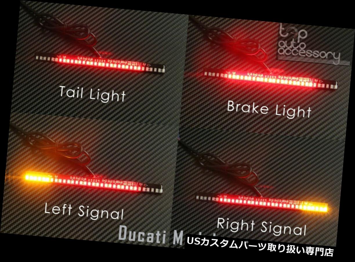 USテールライト 33-SMD LEDバーブレーキテールライト＆ ドゥカティモト用左右ターンシグナルランプ 33-SMD LED Bar Brake Tail Light &amp; Left/Right Turn Signal Lamp for Ducati Moto 【並行輸入品】｜カスタムパーツ WORLD倉庫