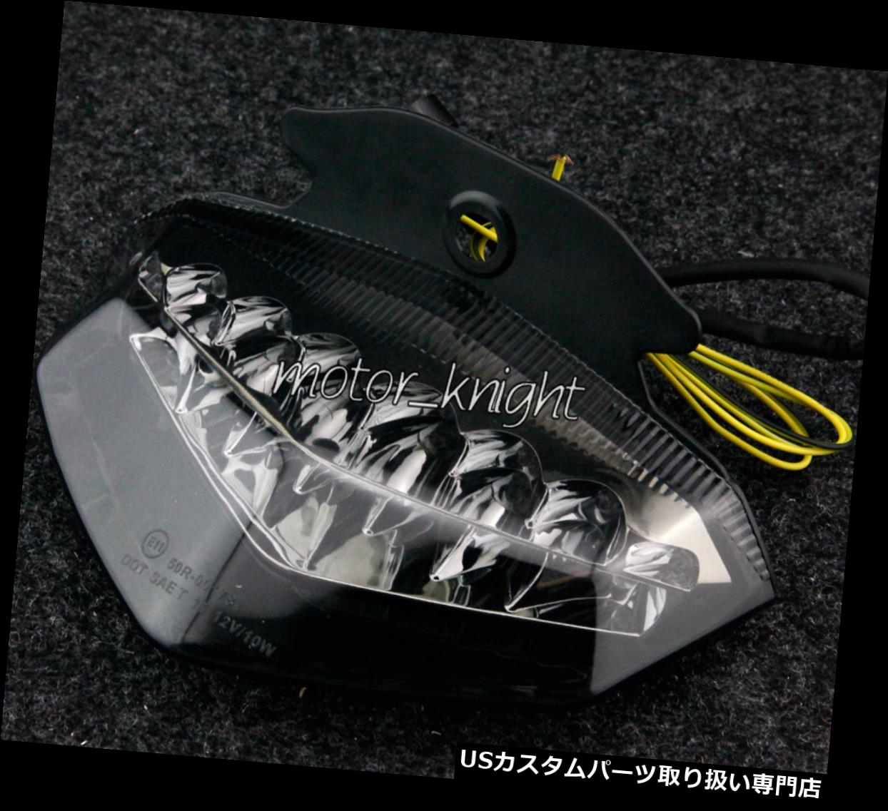 USテールライト クリアLEDテールライトテールライト+ Ducati Hypermotard 2009-2012用ターンシグナル Clear LED Taillight Tail Light + Turn Signals for Ducati Hypermotard 2009-2012 【並行輸入品】
