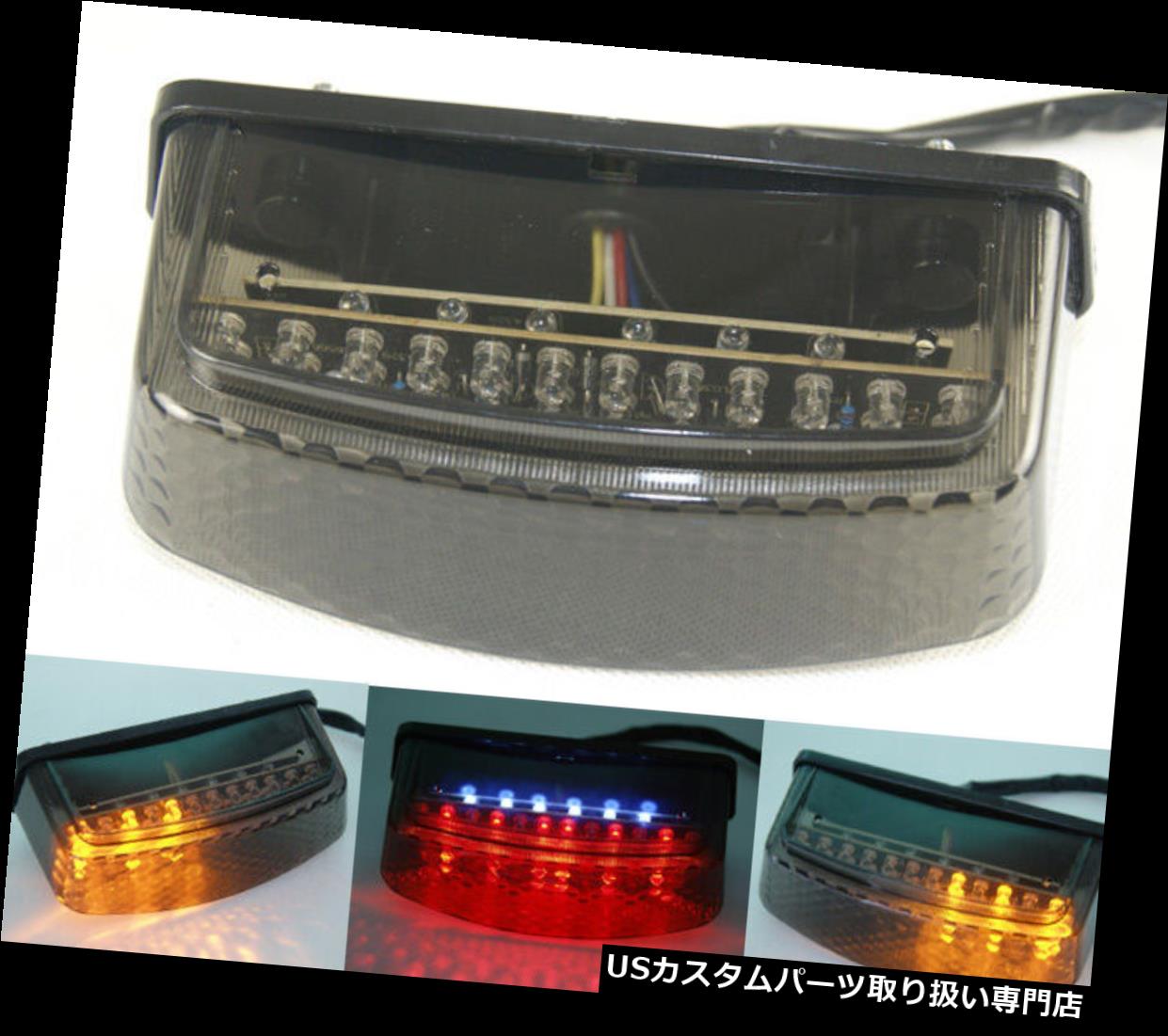 USテールライト テールターンシグナルライトスモークフィットDUCATIモンスターM 400 600 900 900 1000 S2R S4R Tail Turn Signals Light Smoke Fit DUCATI Monster M 400 600 900 900 1000 S2R S4R 【並行輸入品】｜カスタムパーツ WORLD倉庫