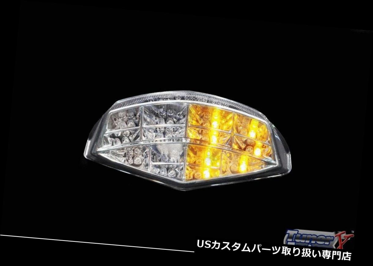 良好品】 USテールライト 2008-2014ドゥカティモンスター696 SMOKE LED