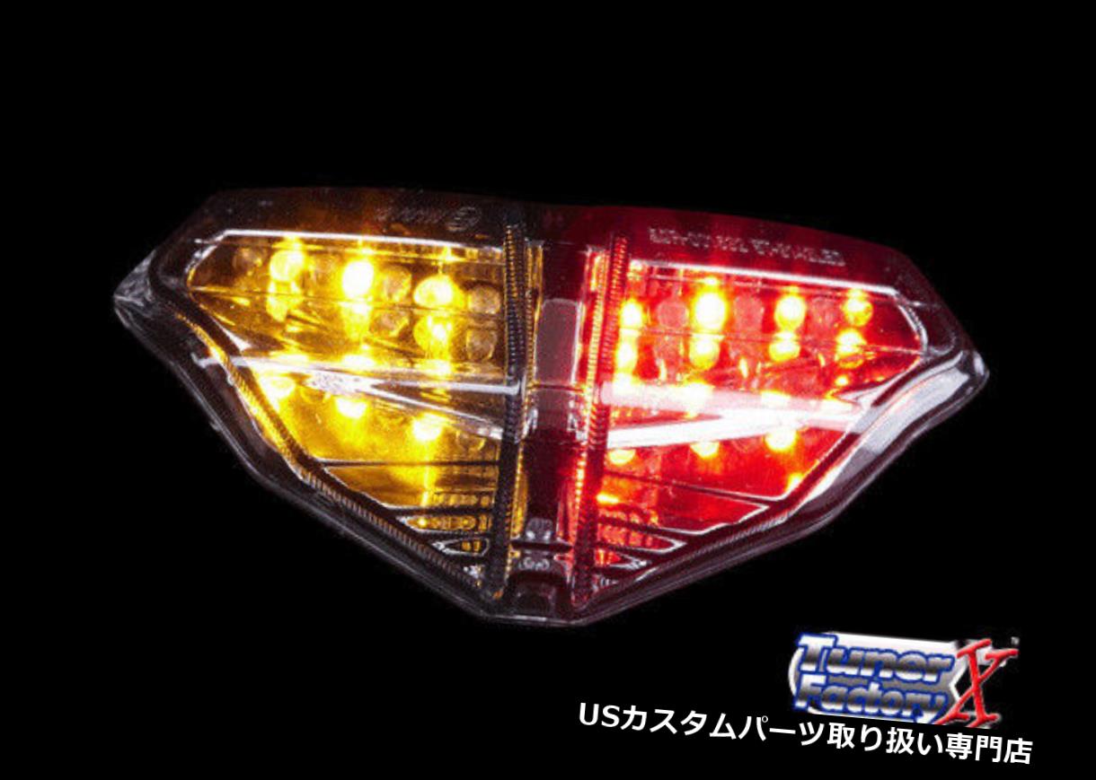 USテールライト Ducati 07-13 848 1098 1198インテグレーテッドLEDテールライトスモークレンズ2014 2012 2011 Ducati 07-13 848 1098 1198 INTEGRATED LED Tail Light SMOKE LENS 2014 2012 2011 【並行輸入品】
