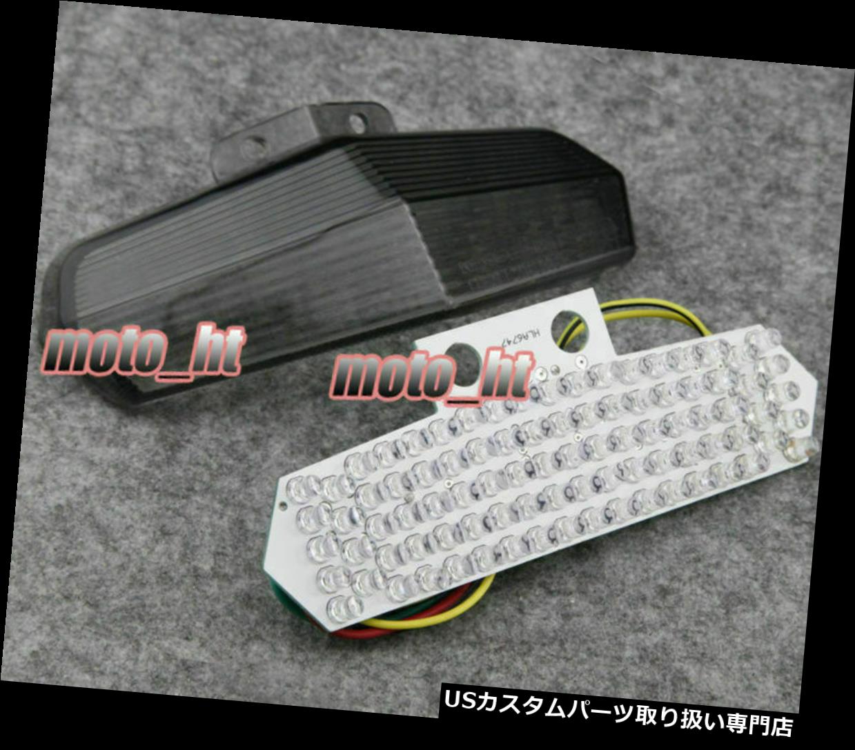 USテールライト Ducati 2002-07 749 999 Multistrada用LEDテールライトリアウインカーランプスモーク LED Taillight Rear Turn Signal Lamp Smoke For Ducati 2002-07 749 999 Multistrada 【並行輸入品】